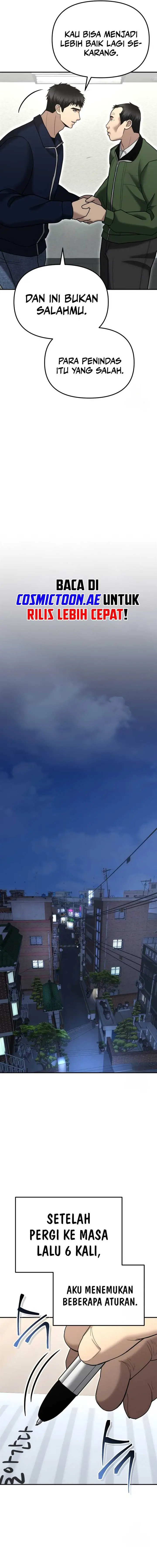 image-komik-the-cop-is-too-strong-chapter-8-22/26