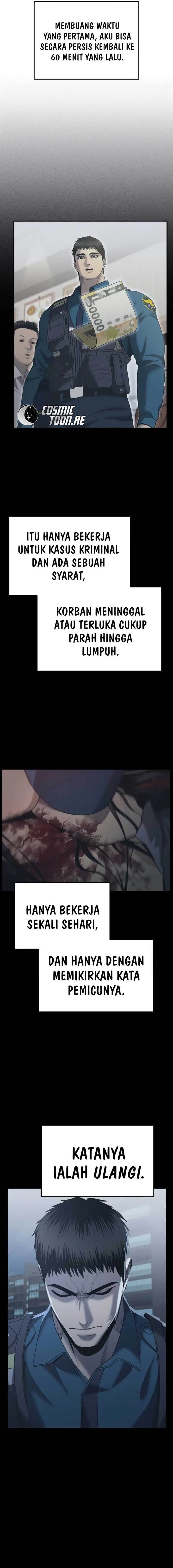 image-komik-the-cop-is-too-strong-chapter-8-23/26