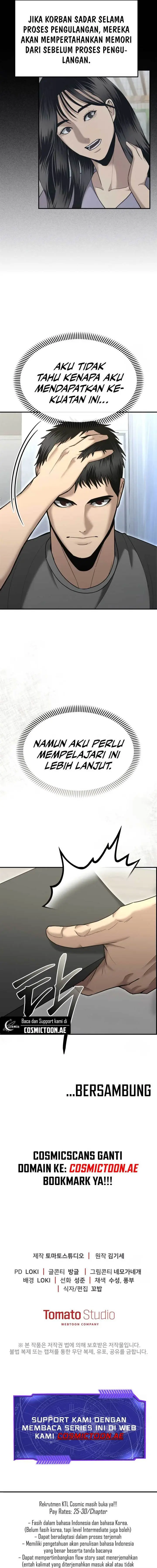 image-komik-the-cop-is-too-strong-chapter-8-24/26