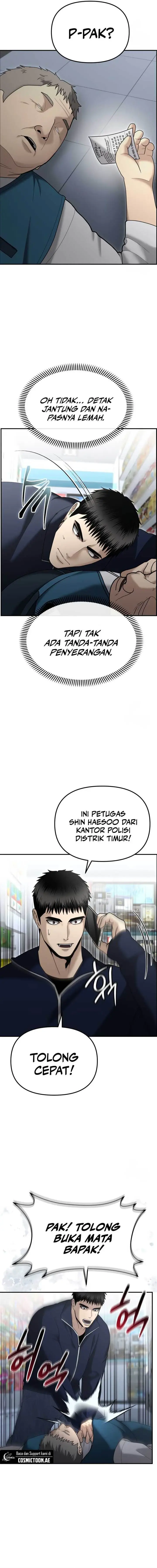 image-komik-the-cop-is-too-strong-chapter-9-15/48