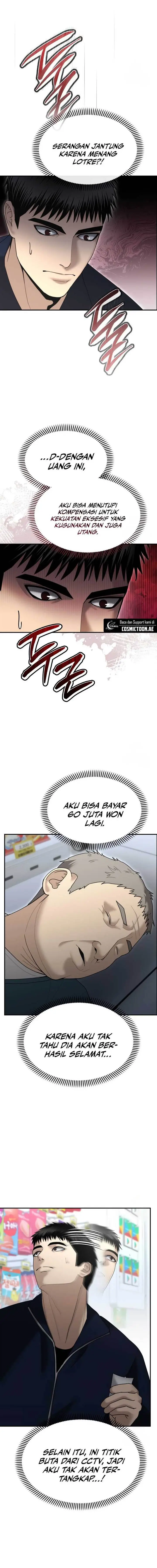 image-komik-the-cop-is-too-strong-chapter-9-20/48