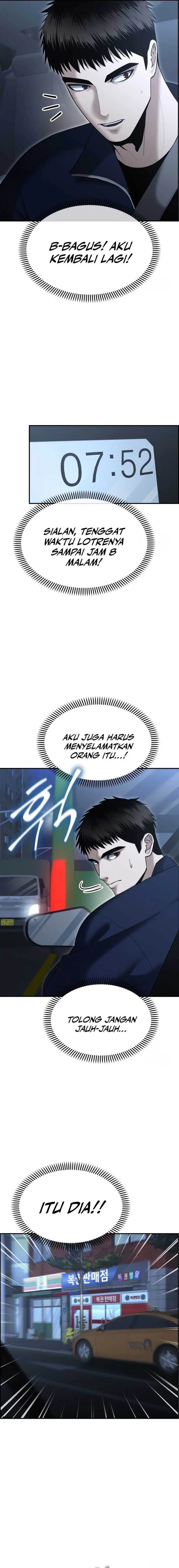 image-komik-the-cop-is-too-strong-chapter-9-25/48