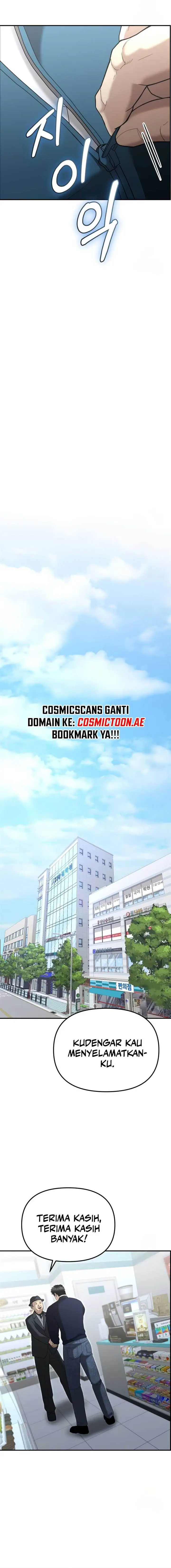 image-komik-the-cop-is-too-strong-chapter-9-39/48