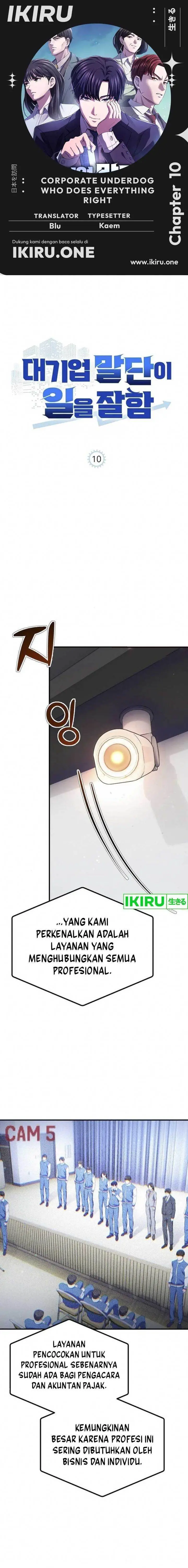 image-komik-the-corporate-underdog-who-does-everything-right-chapter-10-0/26