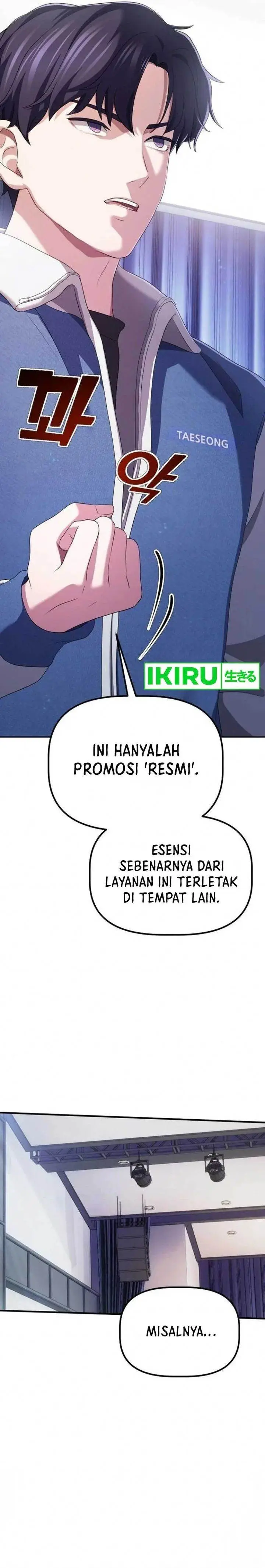 image-komik-the-corporate-underdog-who-does-everything-right-chapter-10-3/26