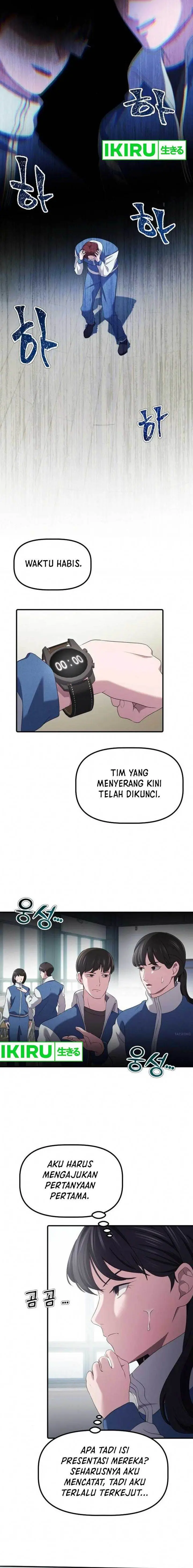 image-komik-the-corporate-underdog-who-does-everything-right-chapter-10-16/26