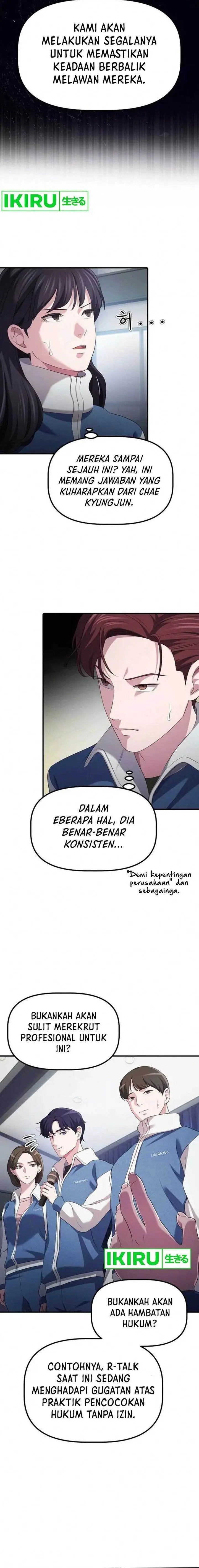 image-komik-the-corporate-underdog-who-does-everything-right-chapter-10-21/26