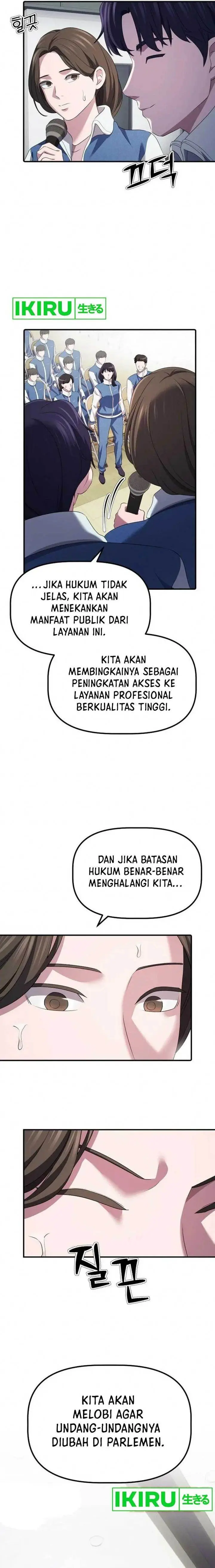 image-komik-the-corporate-underdog-who-does-everything-right-chapter-10-23/26