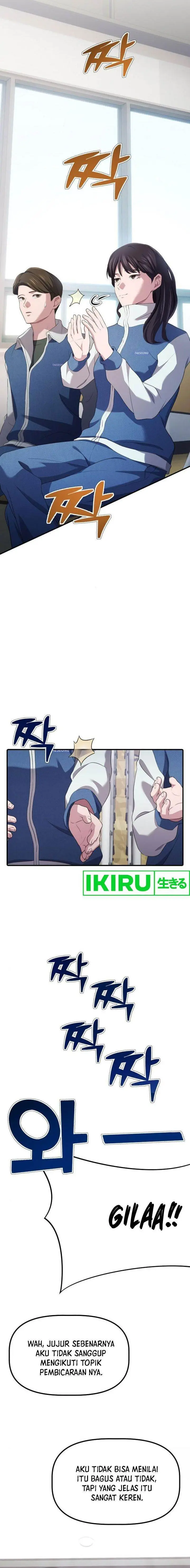image-komik-the-corporate-underdog-who-does-everything-right-chapter-11-2/25