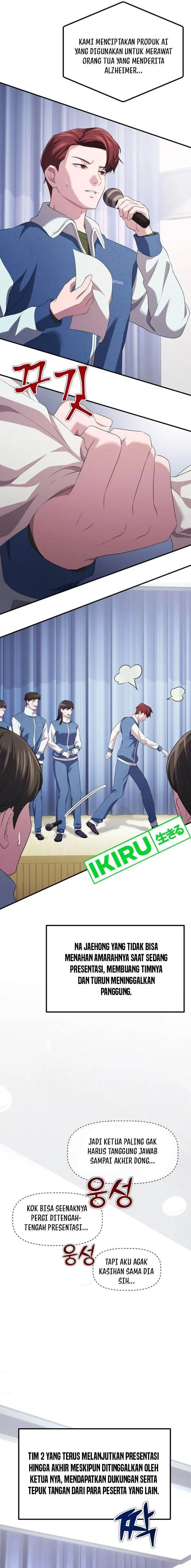 image-komik-the-corporate-underdog-who-does-everything-right-chapter-11-4/25