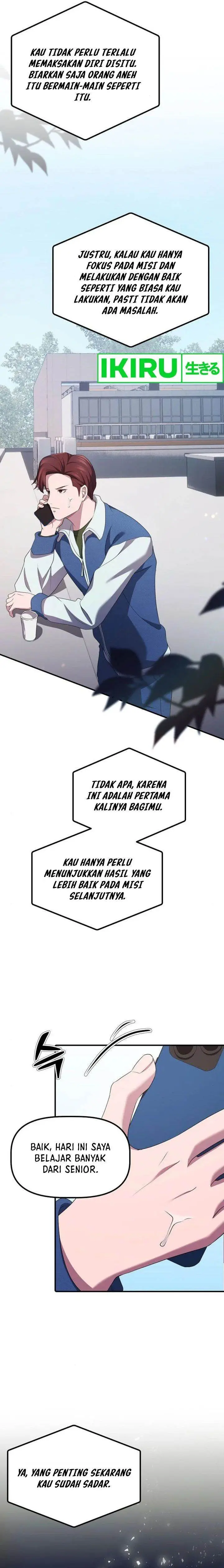 image-komik-the-corporate-underdog-who-does-everything-right-chapter-11-17/25