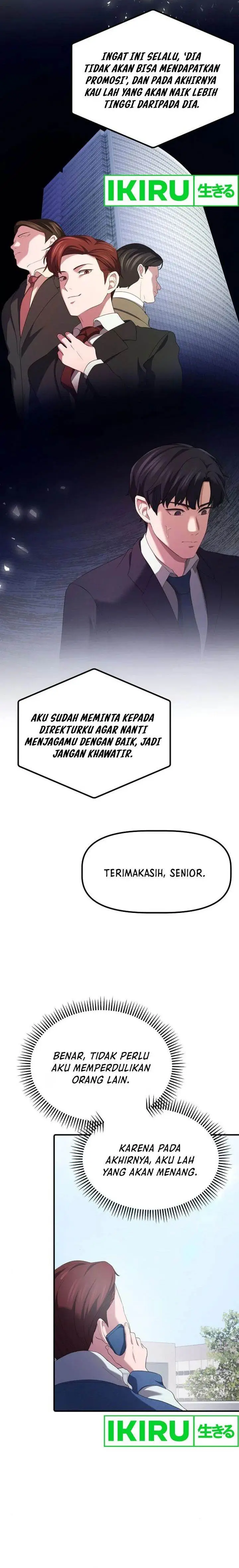 image-komik-the-corporate-underdog-who-does-everything-right-chapter-11-18/25