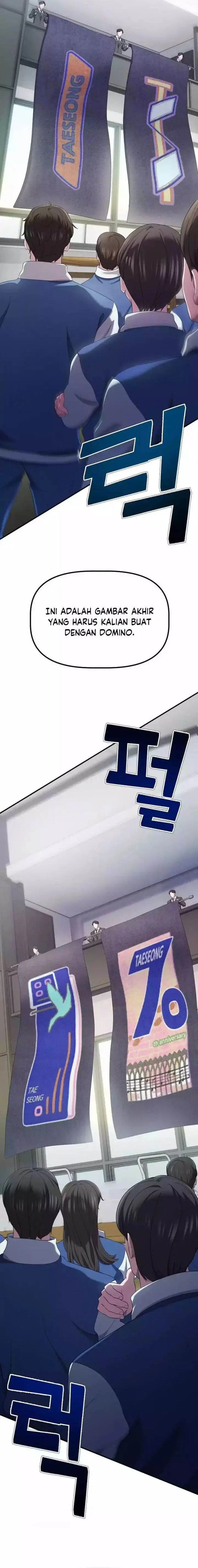 image-komik-the-corporate-underdog-who-does-everything-right-chapter-12-2/24