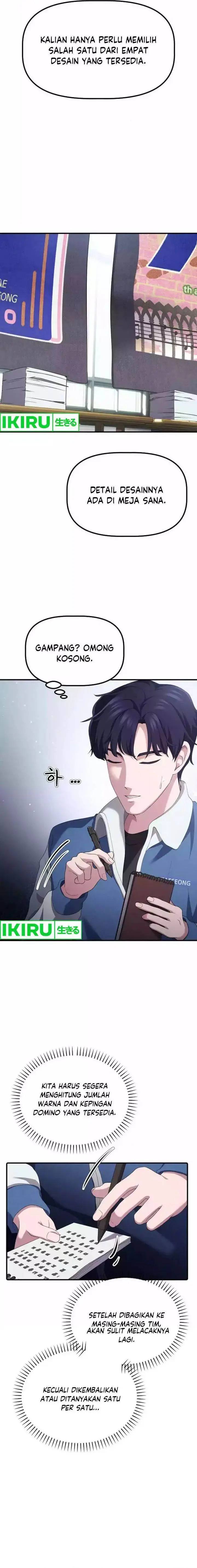 image-komik-the-corporate-underdog-who-does-everything-right-chapter-12-3/24