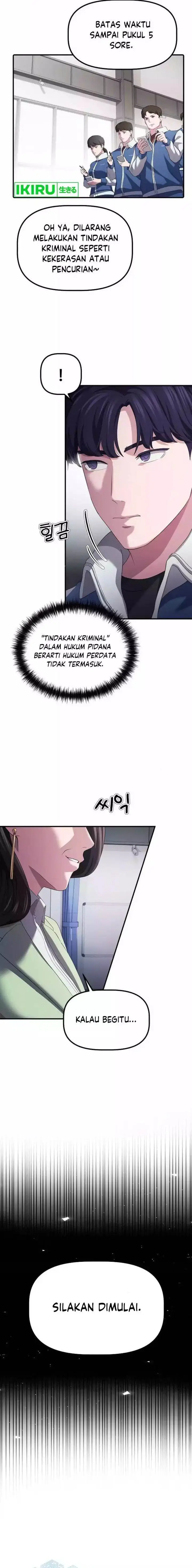 image-komik-the-corporate-underdog-who-does-everything-right-chapter-12-5/24