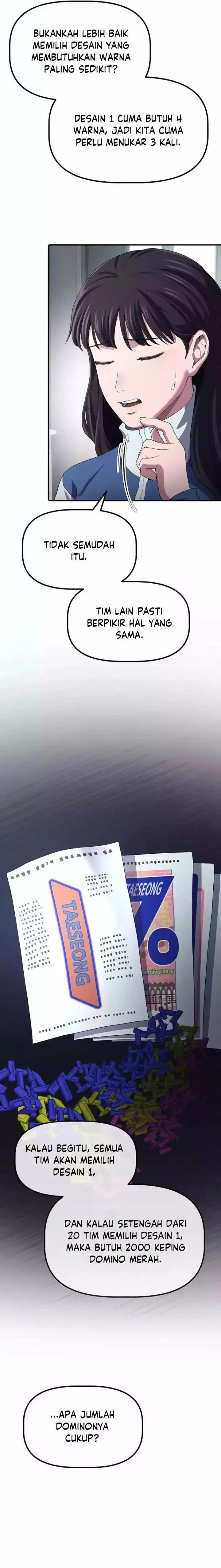 image-komik-the-corporate-underdog-who-does-everything-right-chapter-12-8/24