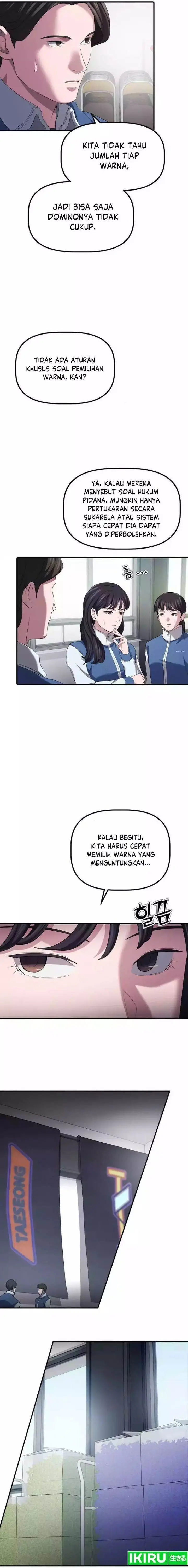 image-komik-the-corporate-underdog-who-does-everything-right-chapter-12-9/24