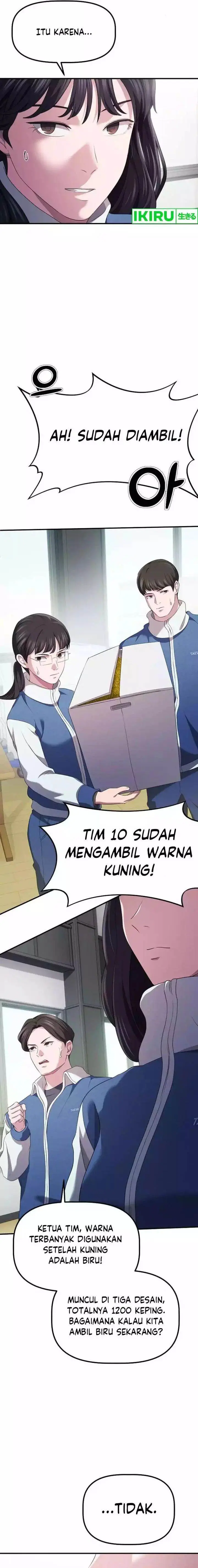 image-komik-the-corporate-underdog-who-does-everything-right-chapter-12-17/24