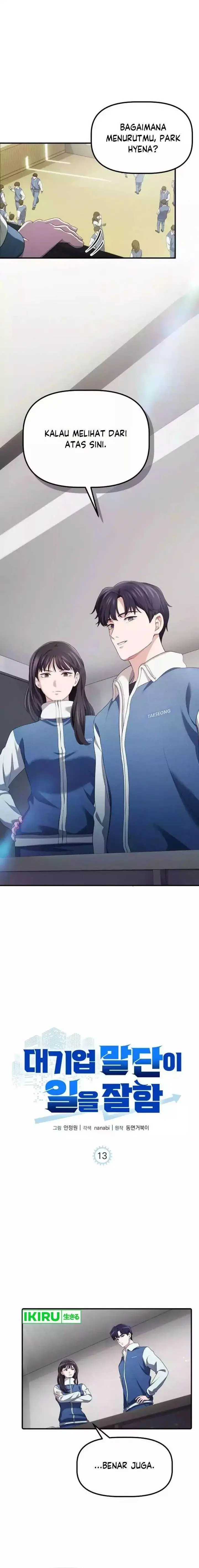 image-komik-the-corporate-underdog-who-does-everything-right-chapter-13-0/27