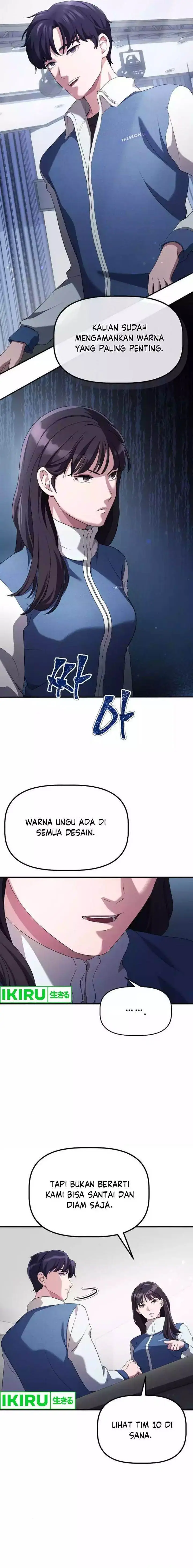 image-komik-the-corporate-underdog-who-does-everything-right-chapter-13-3/27