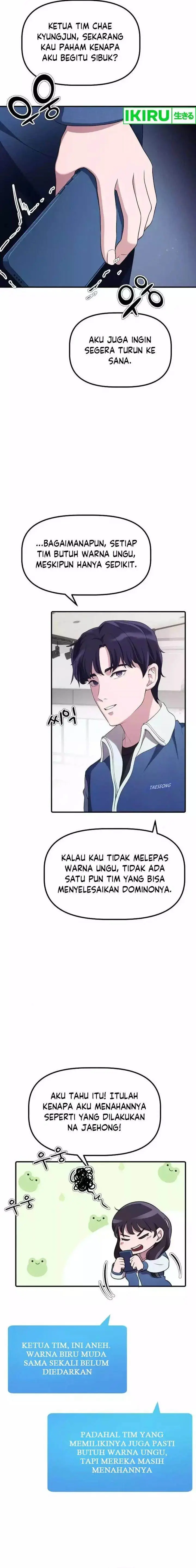 image-komik-the-corporate-underdog-who-does-everything-right-chapter-13-6/27