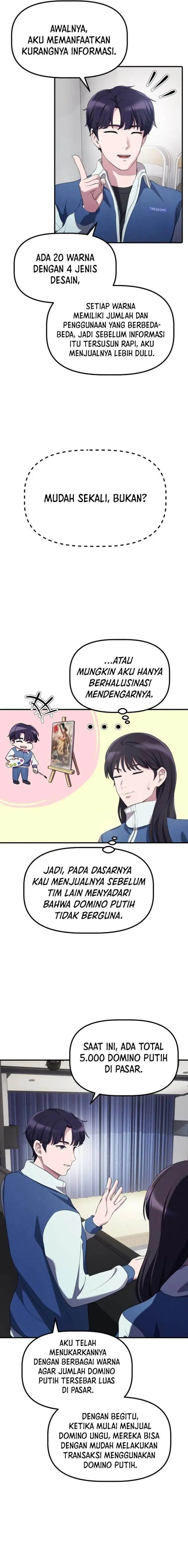 image-komik-the-corporate-underdog-who-does-everything-right-chapter-14-2/25