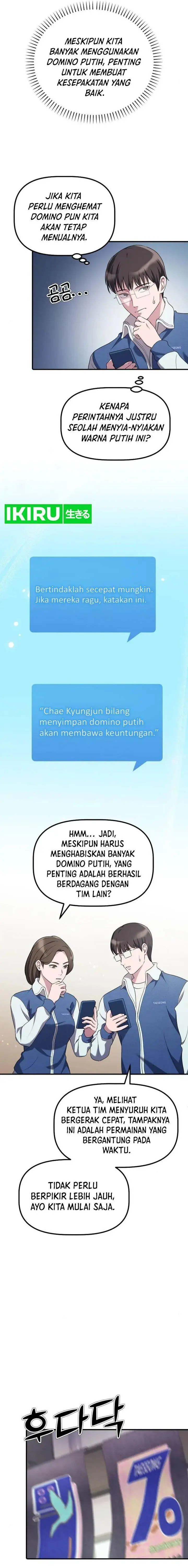 image-komik-the-corporate-underdog-who-does-everything-right-chapter-14-6/25