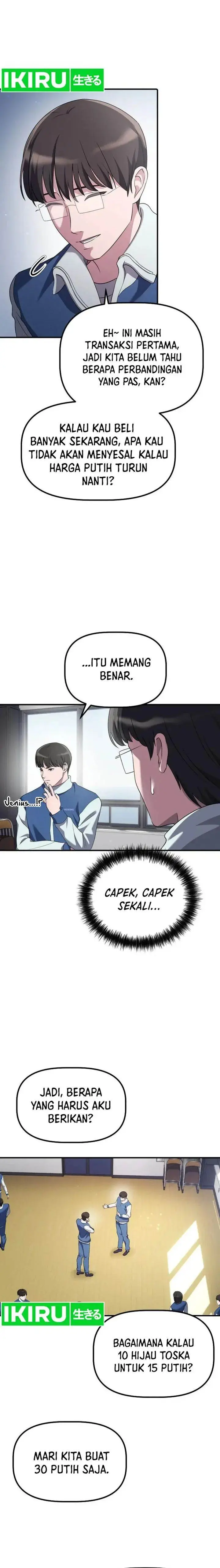 image-komik-the-corporate-underdog-who-does-everything-right-chapter-14-9/25