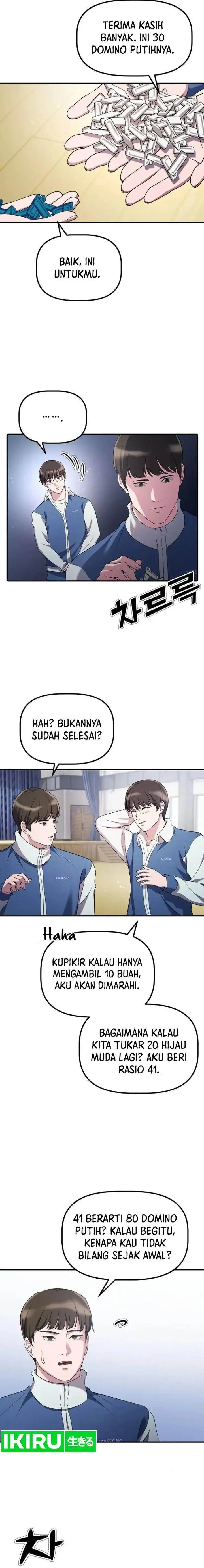 image-komik-the-corporate-underdog-who-does-everything-right-chapter-14-10/25