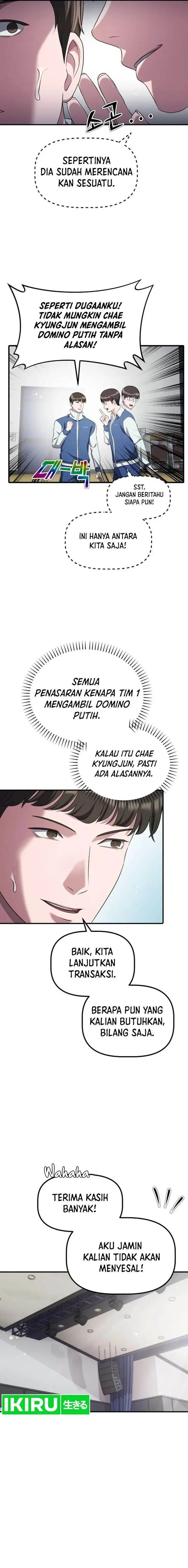image-komik-the-corporate-underdog-who-does-everything-right-chapter-14-12/25