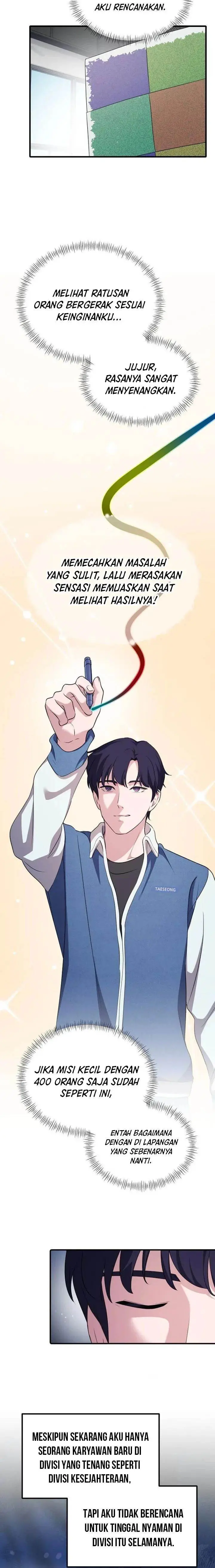 image-komik-the-corporate-underdog-who-does-everything-right-chapter-15-12/27