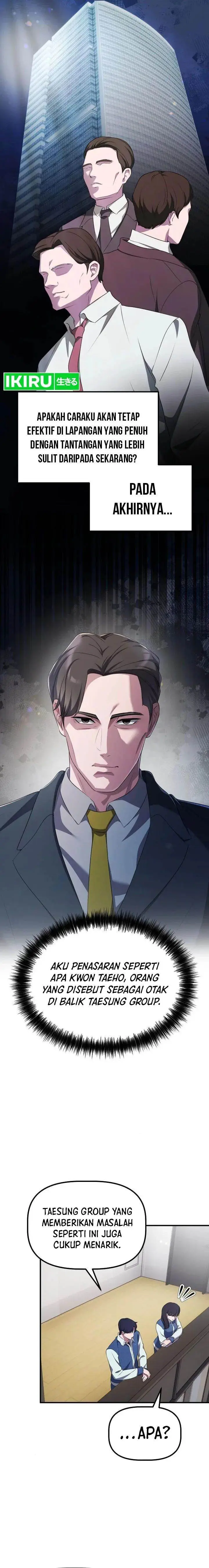 image-komik-the-corporate-underdog-who-does-everything-right-chapter-15-13/27