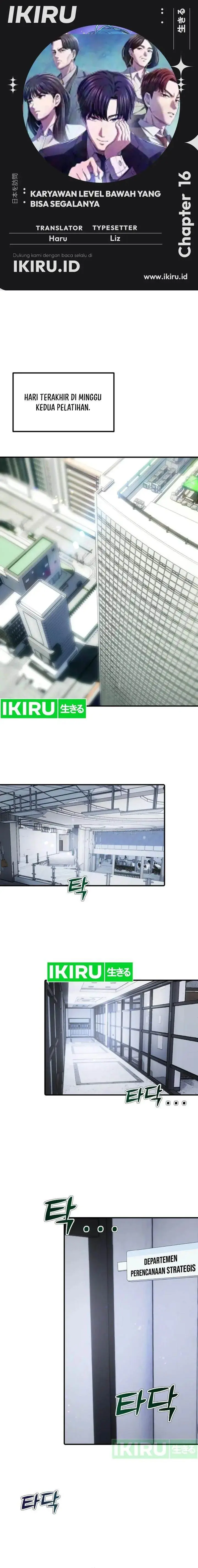 image-komik-the-corporate-underdog-who-does-everything-right-chapter-16-0/24