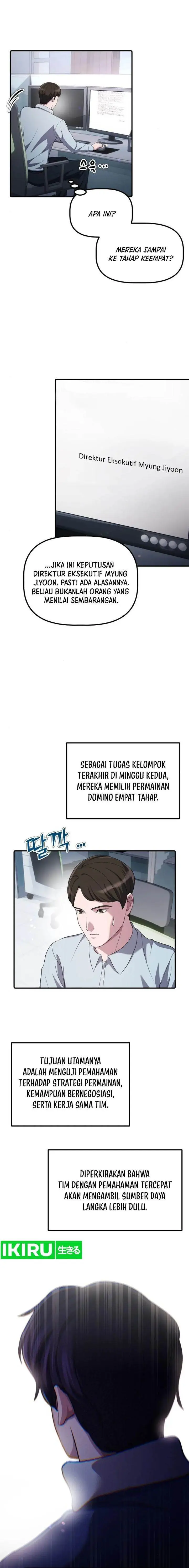 image-komik-the-corporate-underdog-who-does-everything-right-chapter-16-3/24