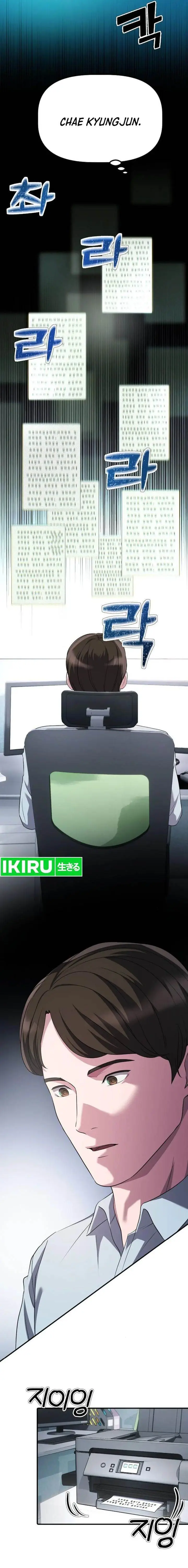 image-komik-the-corporate-underdog-who-does-everything-right-chapter-16-5/24