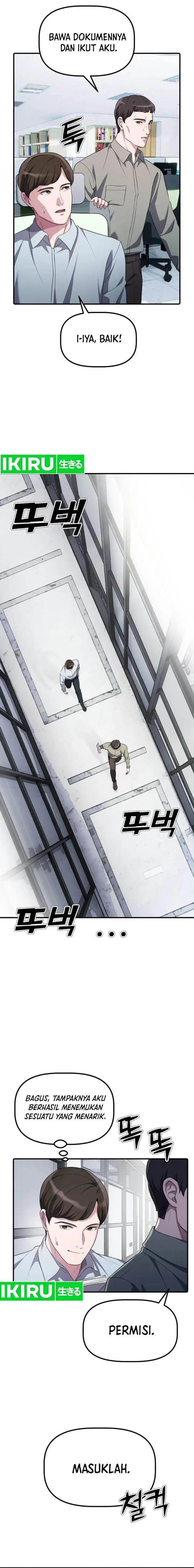 image-komik-the-corporate-underdog-who-does-everything-right-chapter-16-7/24