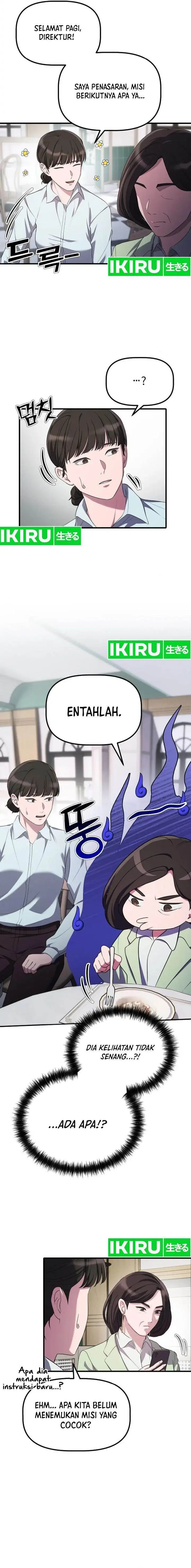 image-komik-the-corporate-underdog-who-does-everything-right-chapter-16-14/24