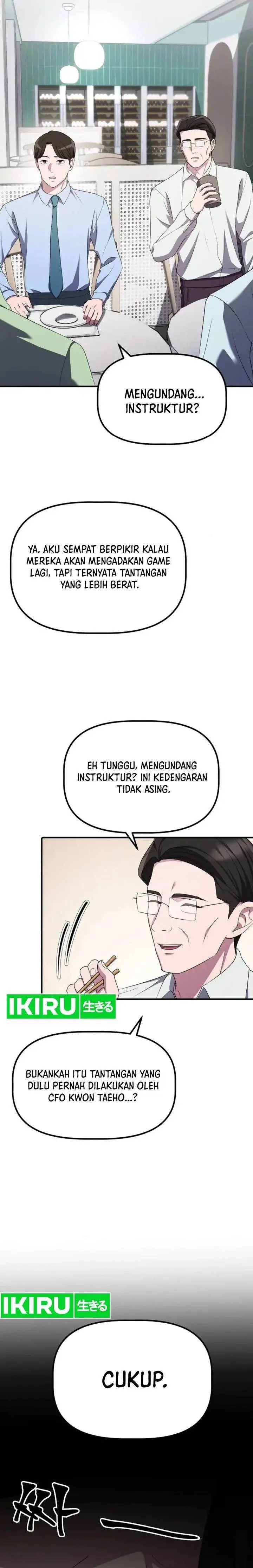 image-komik-the-corporate-underdog-who-does-everything-right-chapter-16-16/24