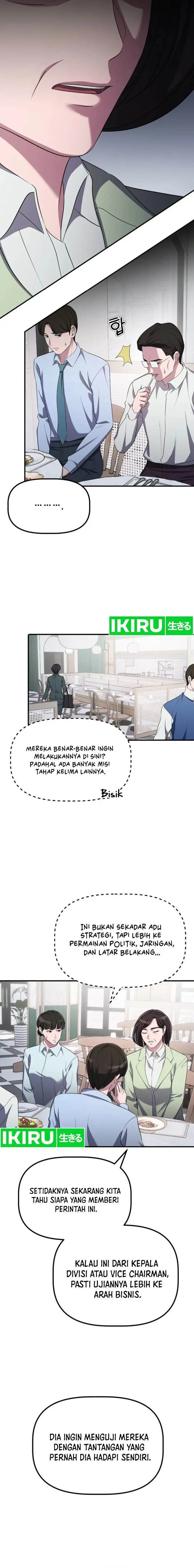 image-komik-the-corporate-underdog-who-does-everything-right-chapter-16-17/24