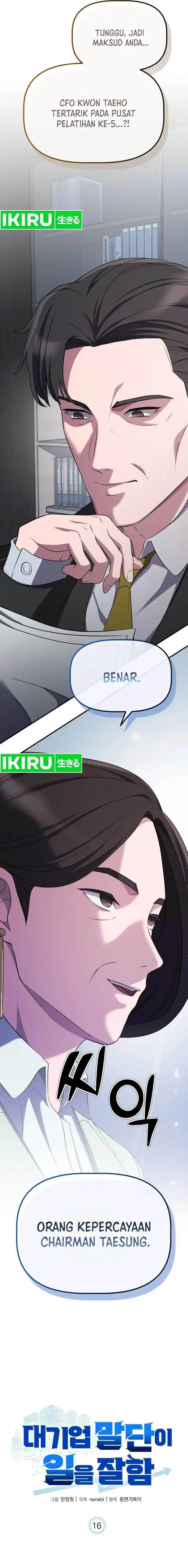 image-komik-the-corporate-underdog-who-does-everything-right-chapter-16-18/24