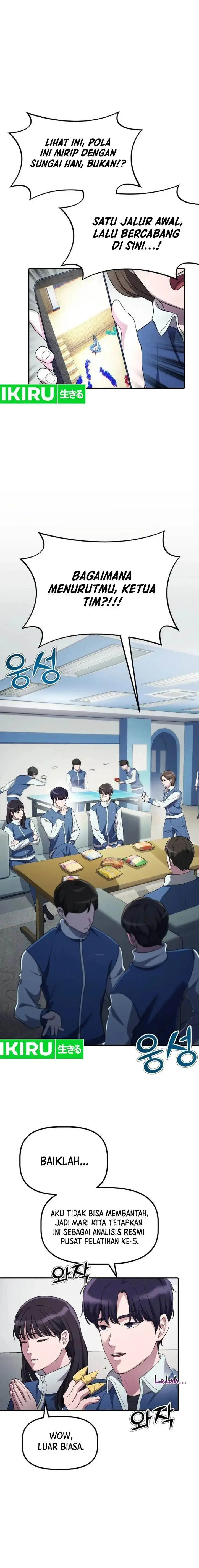 image-komik-the-corporate-underdog-who-does-everything-right-chapter-16-19/24