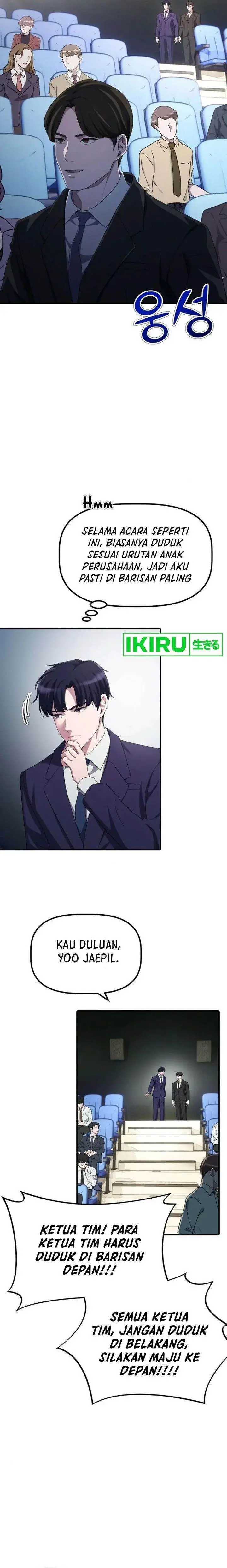 image-komik-the-corporate-underdog-who-does-everything-right-chapter-17-3/26
