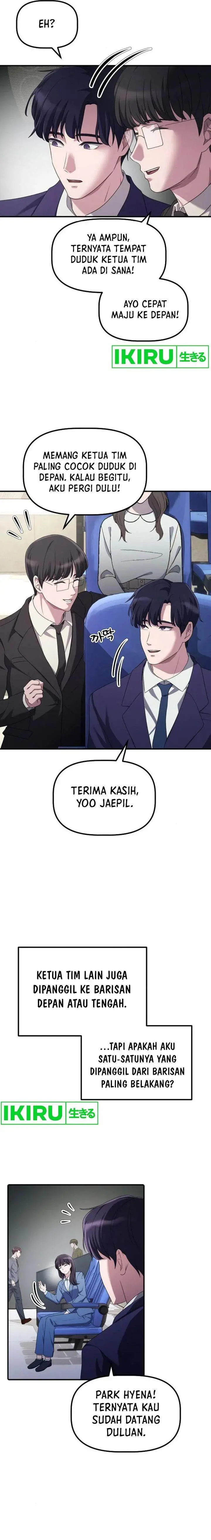 image-komik-the-corporate-underdog-who-does-everything-right-chapter-17-4/26