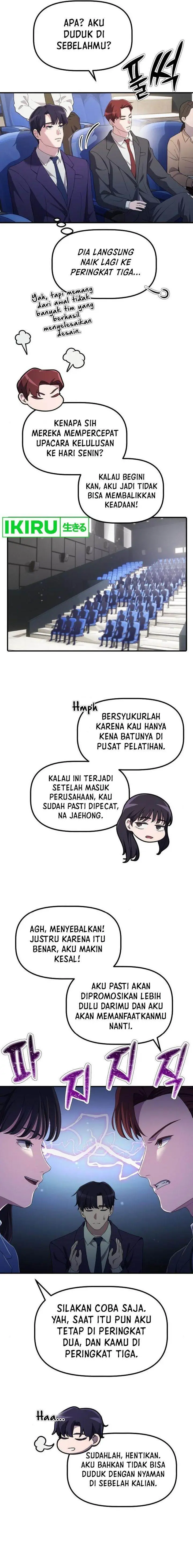 image-komik-the-corporate-underdog-who-does-everything-right-chapter-17-5/26