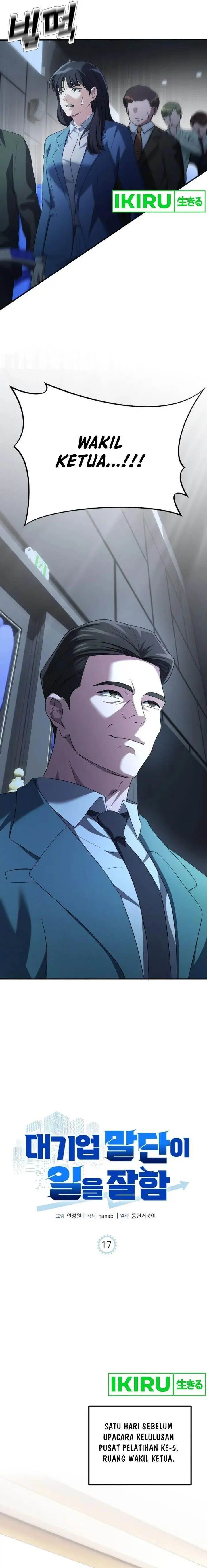 image-komik-the-corporate-underdog-who-does-everything-right-chapter-17-7/26