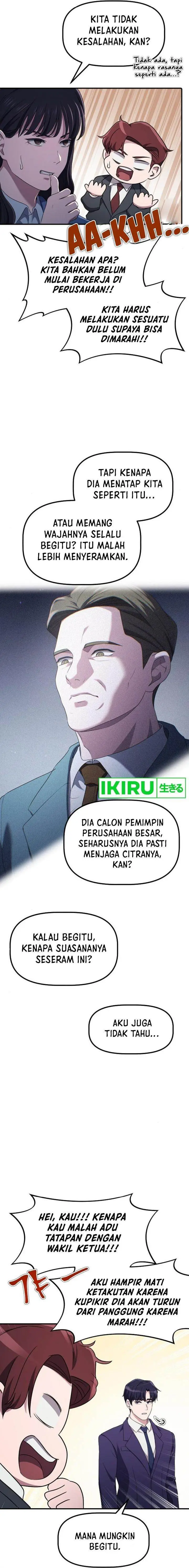 image-komik-the-corporate-underdog-who-does-everything-right-chapter-17-19/26