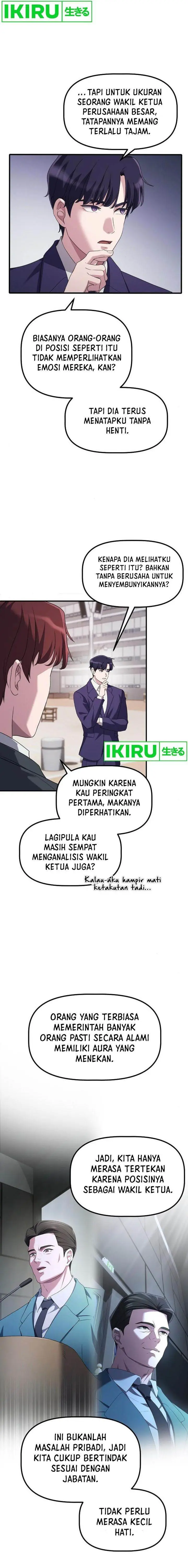image-komik-the-corporate-underdog-who-does-everything-right-chapter-17-20/26