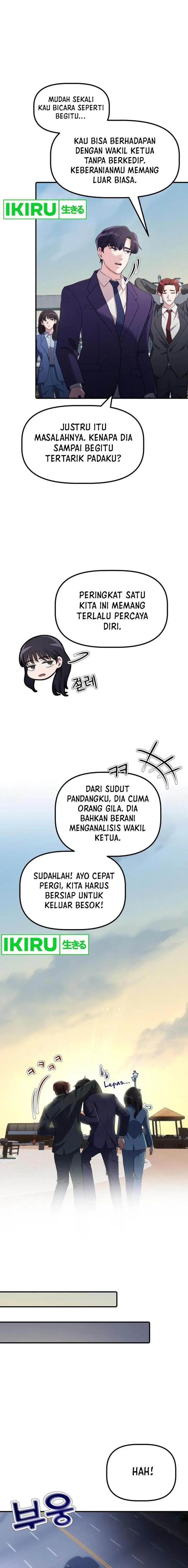 image-komik-the-corporate-underdog-who-does-everything-right-chapter-17-21/26