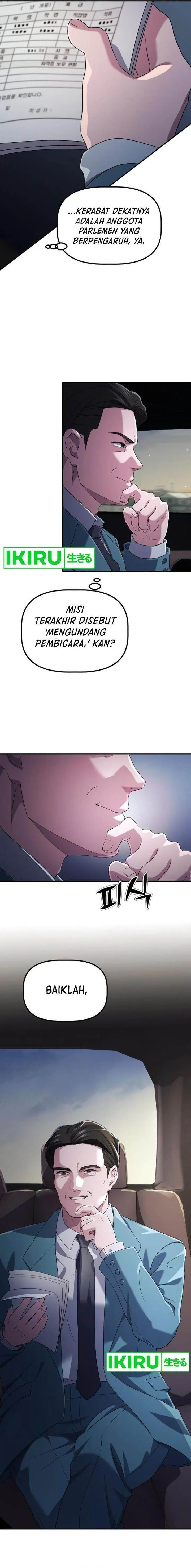 image-komik-the-corporate-underdog-who-does-everything-right-chapter-17-23/26