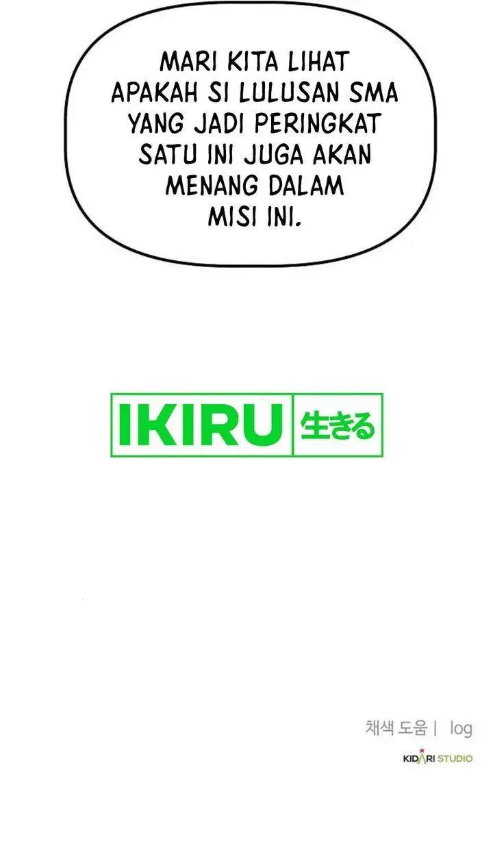 image-komik-the-corporate-underdog-who-does-everything-right-chapter-17-24/26